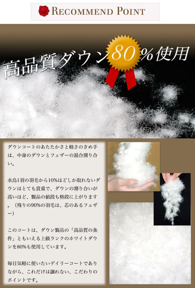 50 Off ロングダウンコート レディース ダウンコート 超 ロング ダウン 軽量 ダウンジャケット フード ファー ラクーンファー リアルファー ロン おしゃれ Www Grouproma Com