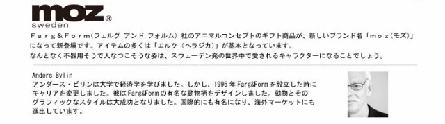 ポイント10倍 送料無料 Moz キッチンマット ボーダー S 45x1cm 玄関マット 滑り止め加工 台所用 マット 横長 キッチン 玄関 廊下 の通販はau Wowma ワウマ Mecu 商品ロットナンバー