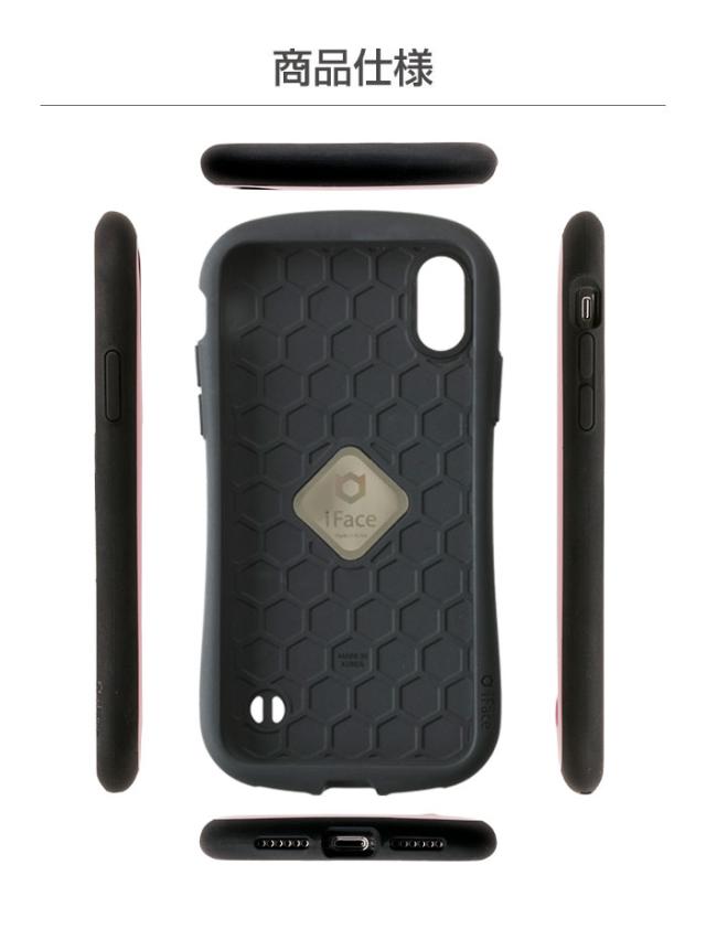 公式】iFace iPhone XR ケース First Class Standard ケース