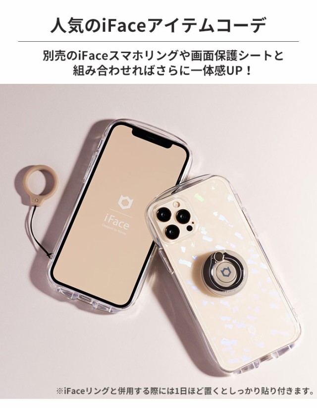 iFace Look in Clear クリアケース iphone 14ケース iPhone 15ケース