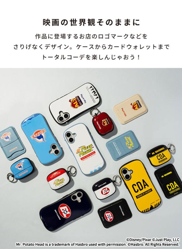 美品casetify×モンスターズインクairpods pro 2 早く売りたい CASETIFY