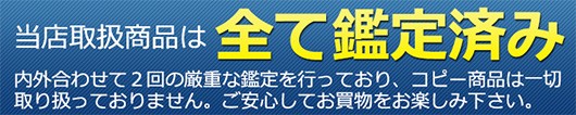 クロエ 財布 Chloe 長財布 ラウンドファスナー財布 朱色 人気 即納