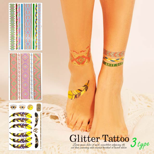 タトゥーシール カラフルタトゥーシール ボヘミアンタトゥーシール グリッタータトゥーシール ブレスレット 手首 足首 リング 指輪 羽 ミの通販はau Pay マーケット Dazzystore 下着 ドレス毎日発送
