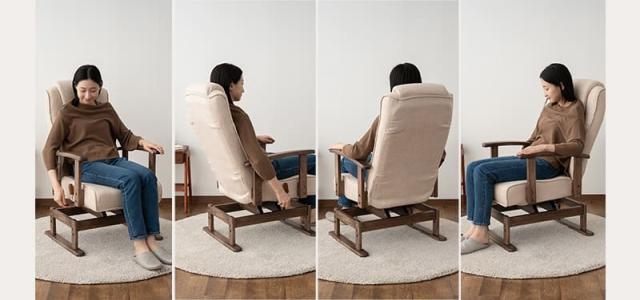 回転高座椅子 リクライニングチェア かなた 完成品 安全ストッパー付き 疲れにくい 腰痛対策