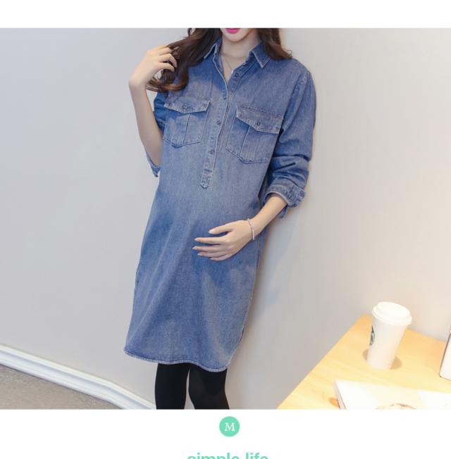 期間限定セール マタニティ ワンピース マタニティウエア ワンピース ひざ丈 シャツワンピース デニムワンピース デニムシャツ ロングシャツ 定番 ベーシ 無料長期保証 Farmerscentre Com Ng