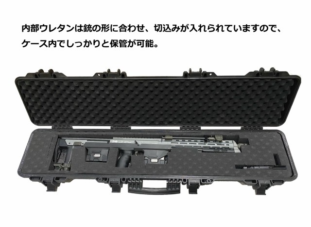 S&T DSR-1 ガスライフル DE ※ハードガンケース付きの通販はau PAY