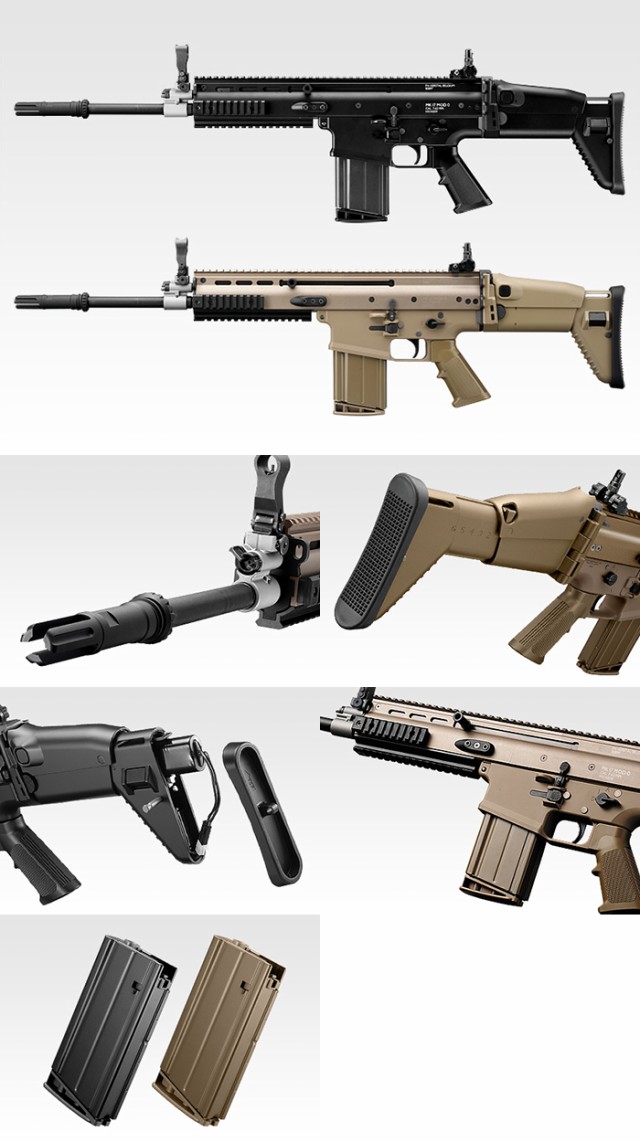 東京マルイ 次世代電動ガン SCAR-H Mk17 Mod.0 FDEの通販はau PAY