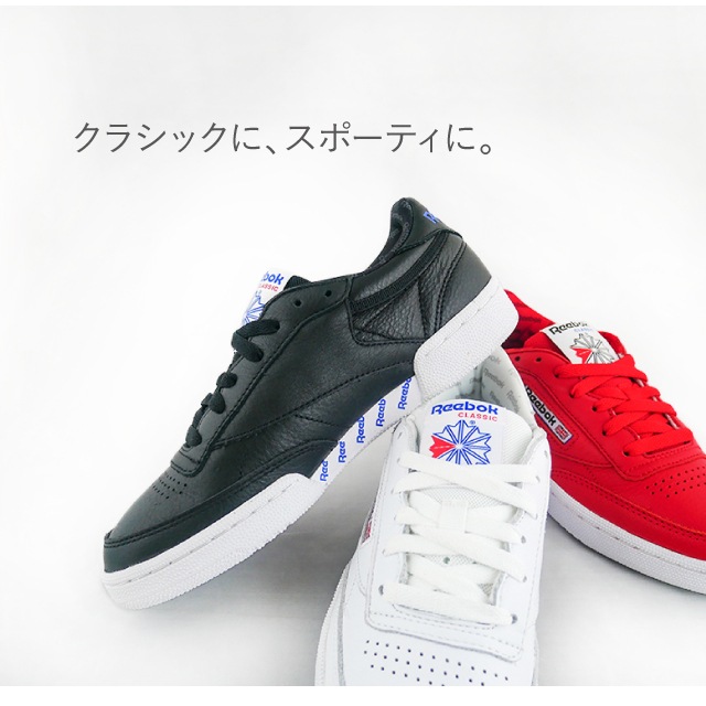 送料無料 リーボック スニーカー レディース クラシック Reebok