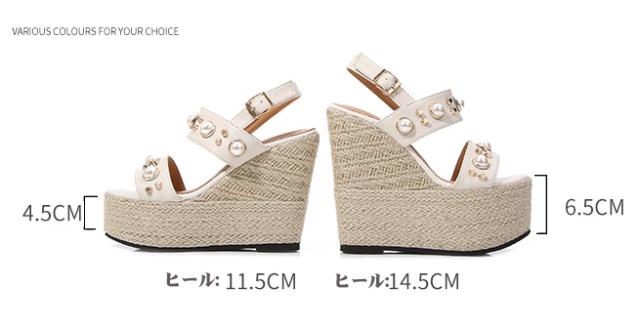 レディースサンダル ウェッジソール 夏新作 サンダル 厚底サンダル 14.5cm 11cmヒール 小さいサイズ21.0  厚底 美脚  軽い 歩きやすい カジュアル 大人 おしゃれ コンフォートサンダル シンプル サマー 夏 カジュアル ベージュ