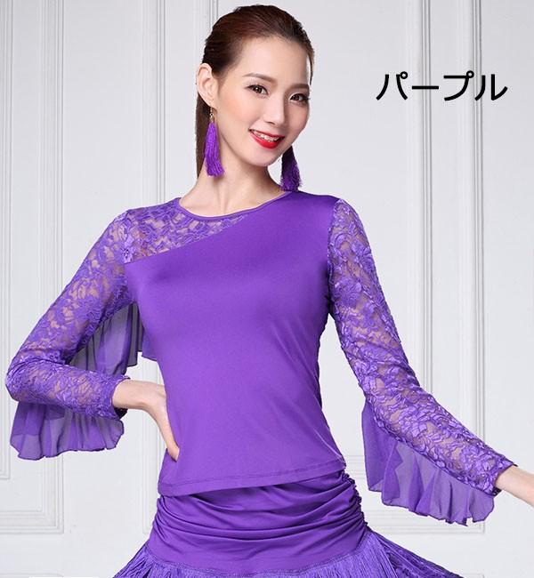 社交ダンス衣装】パープル EVE スカート ラテン 紫 フリル レース