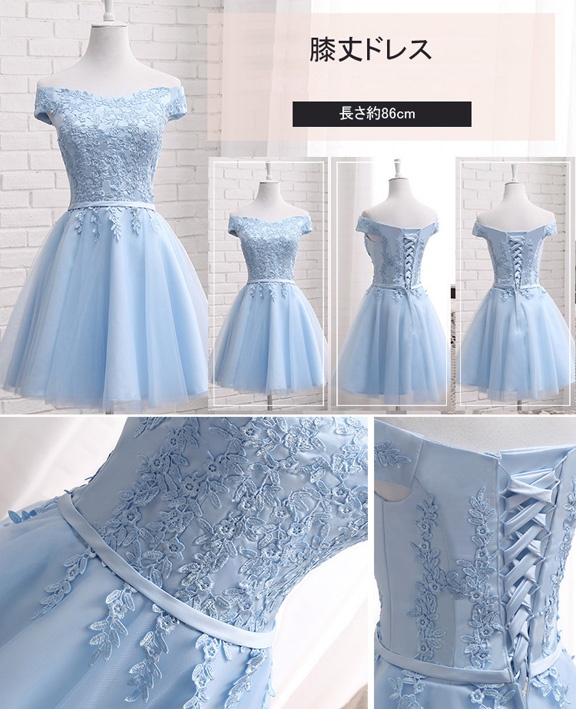別注 花嫁 ロングドレス ミモレ丈ドレス 膝丈ドレス ドレス 結婚式 ワンピース ブライズメイド 謝恩会 締め上げタイプ ブルー パーティードレ New限定品 Carlavista Com