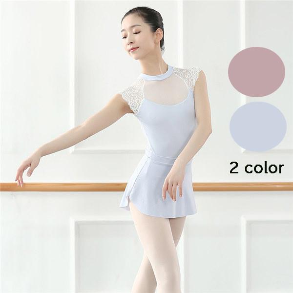 衣装　ダンス　バレエ　バトン　体操 衣装 ダンス バレエ バトン 体操 楽天市場】【送料無料】ダンス衣装