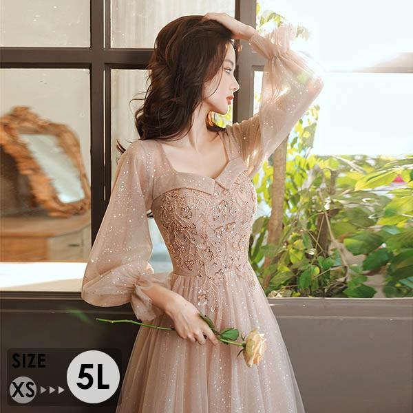 ドレス キラキラ 大人 ピアノ 発表会 ロングドレス 大きいサイズ