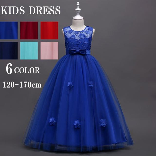 特別送料無料 子供ワンピース ピアノ発表会 ワンピース 女の子 子供ドレス フラワーガール ドレス 子供ドレス キッズドレス 中学生 160 170 人気第1位 Gdpcambodia Org