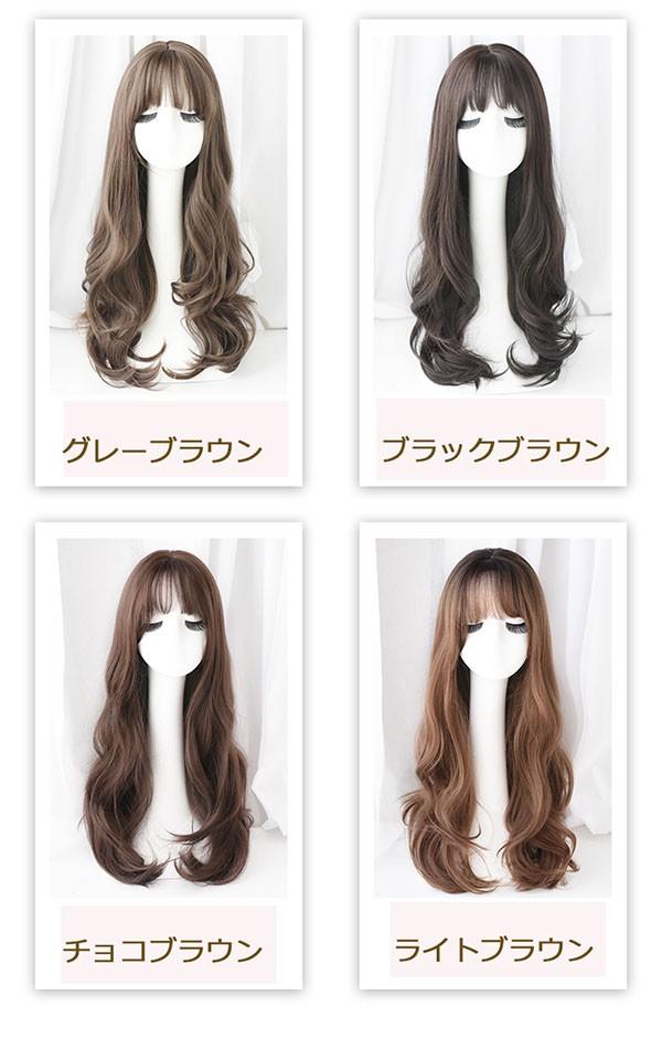 ウィッグ ロング フルウィッグ 自然 医療用 ルーズ カール メッシュ