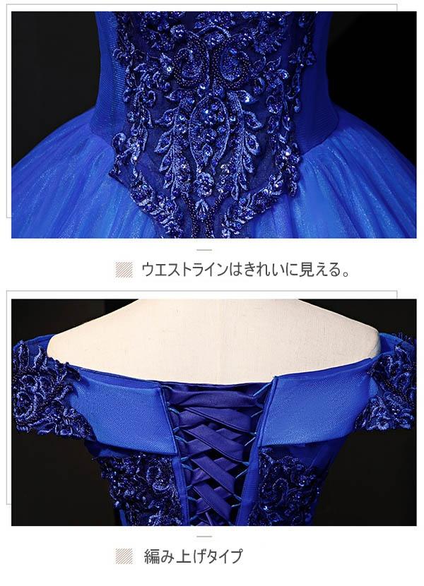 送料無料】受注生産 演奏会用ドレス ピアノ発表会 ドレス 大人 ピアノ