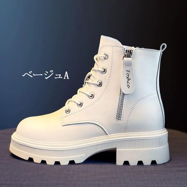 ショートブーツ レディース 防寒 撥水 裏ボア 厚底 22.0cm〜25.5cm 黒 白 秋冬 雪道 滑りにくい 暖かい カジュアル 通学 通勤 旅行 スノーブーツ