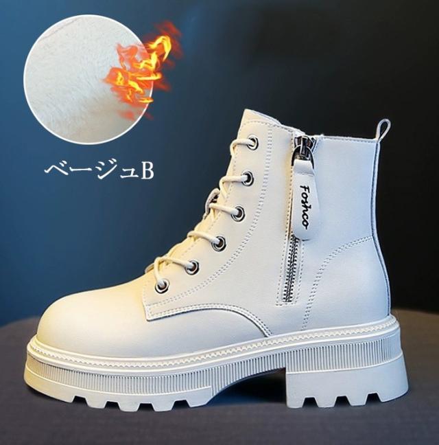 ショートブーツ レディース 防寒 撥水 裏ボア 厚底 22.0cm〜25.5cm 黒 白 秋冬 雪道 滑りにくい 暖かい カジュアル 通学 通勤 旅行 スノーブーツ