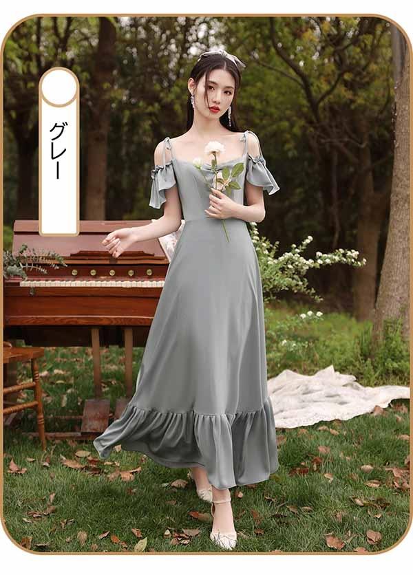 【送料無料】ブライズメイド ドレス ロング丈 ロングドレス 袖あり オフショルダー フレアスリーブ カシュクール 肩ひもあり くすみカラー 結婚式 ワンピース 無地 シンプル 体型カバー 半袖 dw227ze_10.jpg