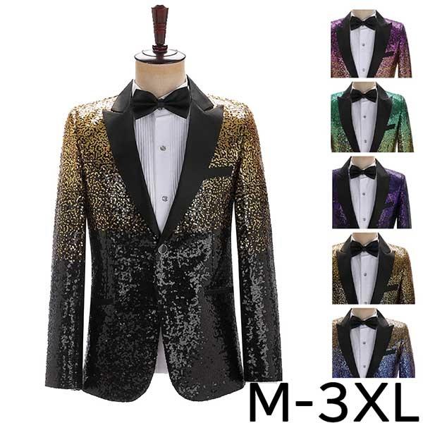 【送料無料】ジャケット（単品） ステージ衣装 メンズ 演出服 スパンコール キラキラ 個性的 カラオケ 大会 ダンス 衣装 王子様 貴公子 大人 演奏会 男性 アイドル 貴族服　舞台 演劇 オペラ 声楽 コスプレ 送料無料】ジャケット（単品） ステージ衣装 メンズ 演出服