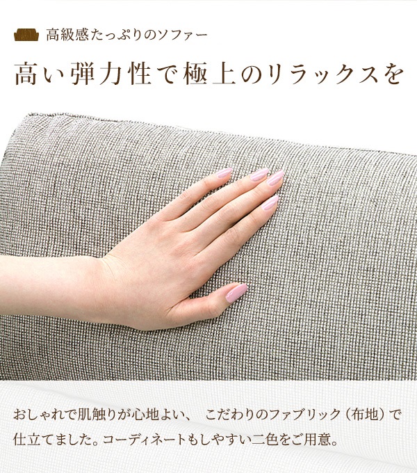 最新コレックション 送料無料 電動リクライニングソファー 2人掛け ブラック ファブリック 布製 黒 Rooney ルーニー 完成品 玄関渡し 不 保障できる Grammo Org