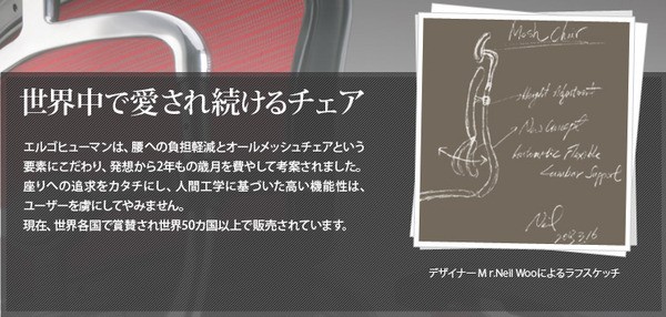 イーグルア 送料無料 生活用品・インテリア・雑貨:インテリア・家具:椅子:パソコンの通販はau PAY マーケット - イーグルアイau Wowma!店|商品ロット オフィスチェア アームレスト付き ハイタイプ ブルー ▃のスライド