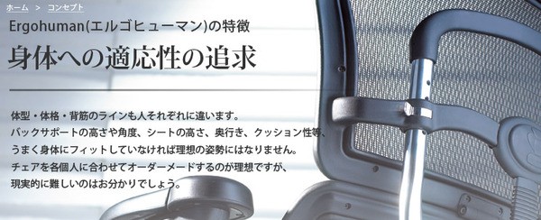 イーグルア 送料無料 生活用品・インテリア・雑貨:インテリア・家具:椅子:パソコンの通販はau PAY マーケット - イーグルアイau Wowma!店|商品ロット オフィスチェア アームレスト付き ハイタイプ ブルー ▃のスライド