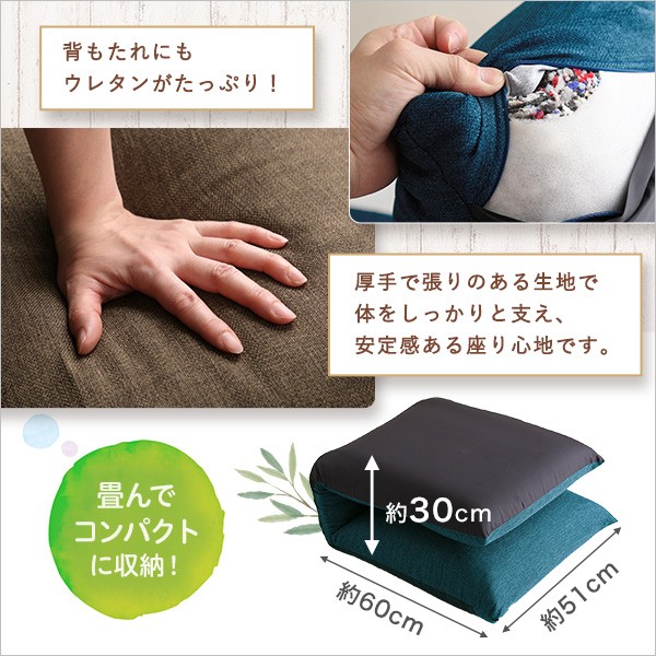 低価最安値 送料無料 PAY マーケット - イーグルアイau Wowma!店|商品ロットナン 日本製 リクライニングポケットコイル入り座椅子 レッド 生活用品・インテリア・雑貨:インテリア・家具:座椅子の通販はau 特価安い