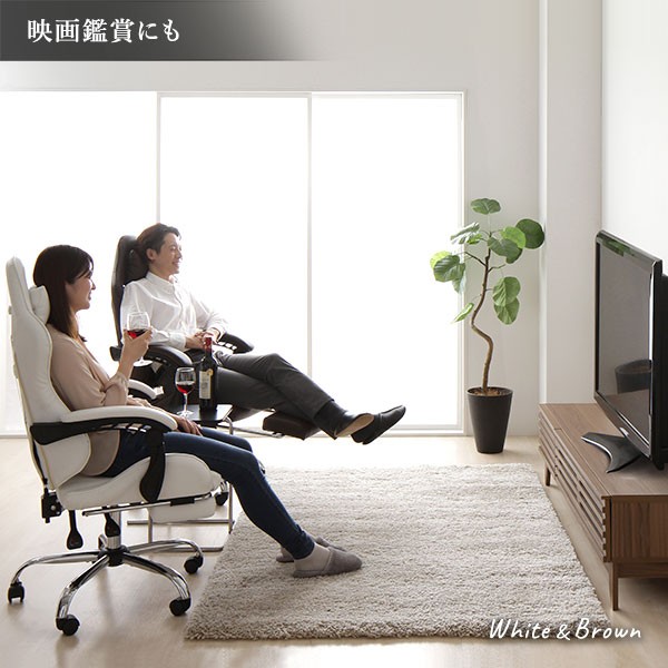 新作人気 送料無料 ハイバック ヘッドレスト フットレスト レザー の通販はau PAY マーケット - イーグルアイau Wowma!店| チェア ホワイト ゲーミング オフィス パソコン 学習 椅子 頑丈 リクライニング 超歓迎即納
