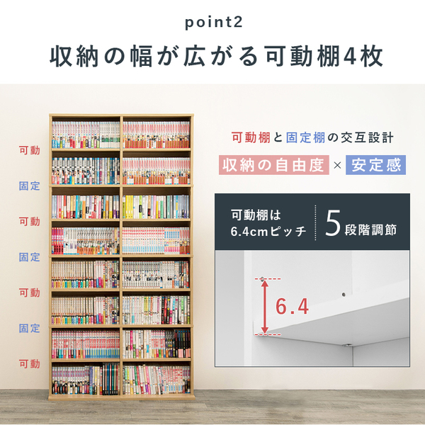 最新の激安 送料無料 ブックシェルフ 幅90cm ホワイト ラック 本棚 シェルフ 棚 木製 おしゃれ 白 生活用品 インテリア 雑貨 イン 最高の Carlavista Com