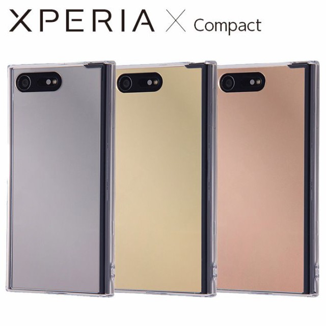 占める 逆説 不可能な Xperia Xcompact ケース Sightwetsuits Com