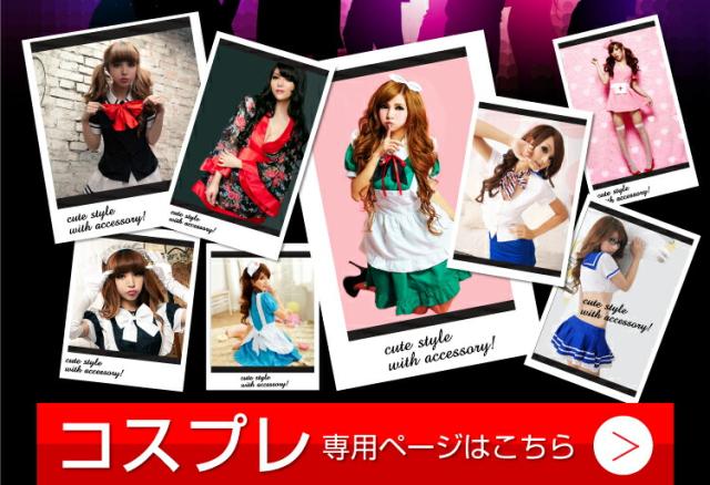 コスプレ衣装ナースピンクハロウィンナース服帽子かわいいセクシー制服看護婦コスチュームミニスカ仮装の通販はau Pay マーケット レビューを書いてp5 Ggbank ジージーバンク コスプレ衣装ナースピンクハロウィンナース服帽子かわいいセクシー制服看護婦コスチュームミニスカ仮装の通販はau Pay マーケット レビューを書いてp5 Ggbank ジージーバンク