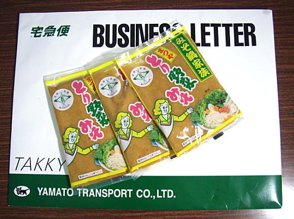 あなたは鶏肉派？豚肉派？それとも海鮮鍋？どんな具材でもおいしくいただける秘伝の味噌です