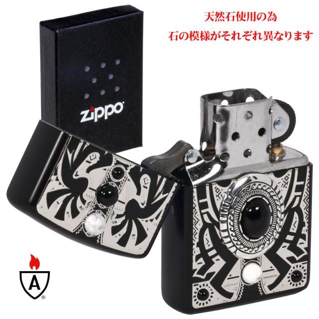 ZIPPO/アーマー armor インディアンスピリット ココペリ BK ブラック 天然石 オニキス・ハウライト入りメタル貼り IS-COCO-BK画像4