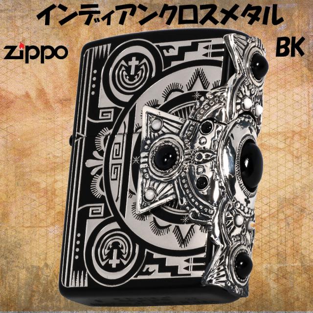 ZIPPO/インディアンスピリット クロス BK ブラック 天然石 オニキス・ハウライト入りメタル貼り IS-CRS-BK画像2