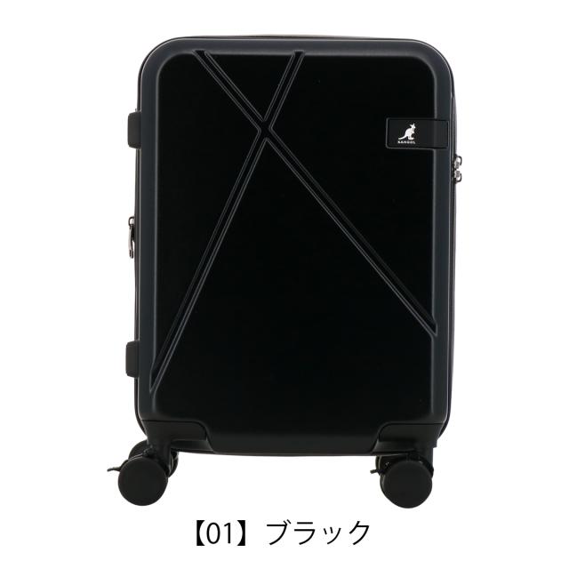 【レビュー投稿で+5％還元】カンゴール スーツケース 機内持ち込み 38(43)L 36cm 3.6kg クロスエイトIII 250-5720 Cross Eight III KANGOL TSAロック搭載 エキスパンダブル クリスマス_mp