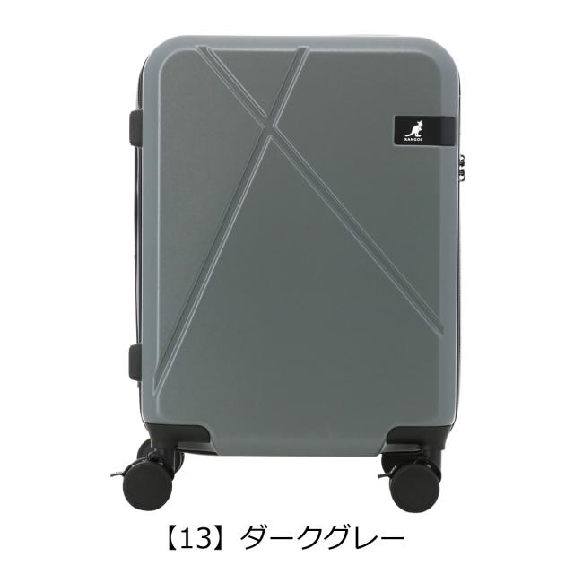 【レビュー投稿で+5％還元】カンゴール スーツケース 機内持ち込み 38(43)L 36cm 3.6kg クロスエイトIII 250-5720 Cross Eight III KANGOL TSAロック搭載 エキスパンダブル クリスマス_mp