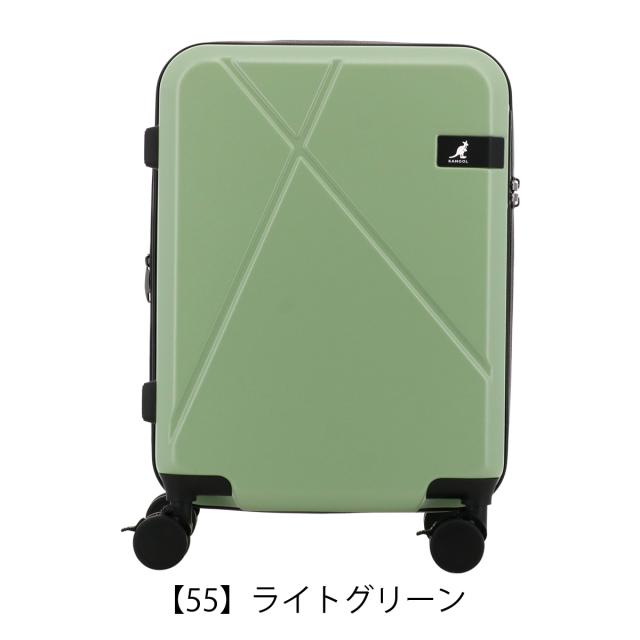 【レビュー投稿で+5％還元】カンゴール スーツケース 機内持ち込み 38(43)L 36cm 3.6kg クロスエイトIII 250-5720 Cross Eight III KANGOL TSAロック搭載 エキスパンダブル クリスマス_mp