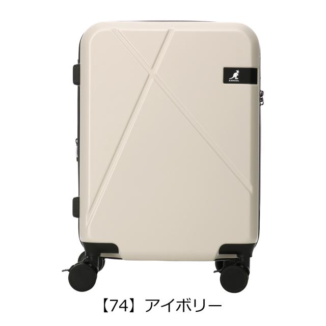 【レビュー投稿で+5％還元】カンゴール スーツケース 機内持ち込み 38(43)L 36cm 3.6kg クロスエイトIII 250-5720 Cross Eight III KANGOL TSAロック搭載 エキスパンダブル クリスマス_mp