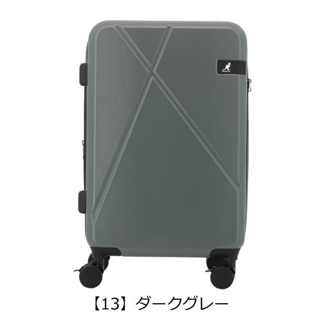 【レビュー投稿で+5％還元】カンゴール スーツケース 49(55)L 38cm 3.8kg クロスエイトIII 250-5721 Cross Eight III KANGOL TSAロック搭載 エキスパンダブル クリスマス_mp