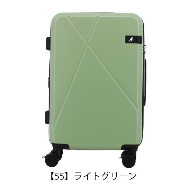 【レビュー投稿で+5％還元】カンゴール スーツケース 49(55)L 38cm 3.8kg クロスエイトIII 250-5721 Cross Eight III KANGOL TSAロック搭載 エキスパンダブル クリスマス_mp