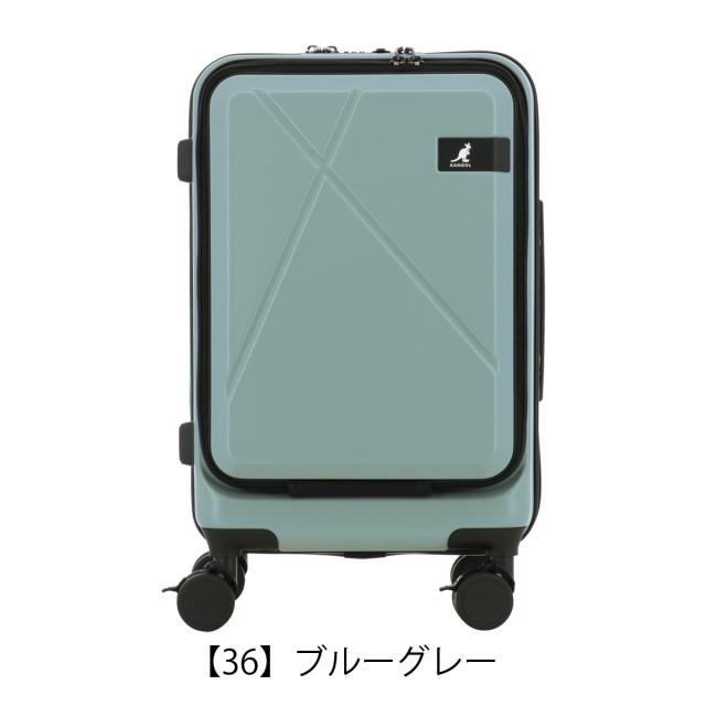 【レビュー投稿で+5％還元】カンゴール スーツケース 37L 55cm 3.5kg  機内持ち込み フロントオープン クロスエイトIII 250-5722 Cross Eight III KANGOL TSAロック搭載 エキスパンダブル クリスマス_mp