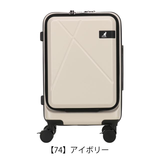 【レビュー投稿で+5％還元】カンゴール スーツケース 37L 55cm 3.5kg  機内持ち込み フロントオープン クロスエイトIII 250-5722 Cross Eight III KANGOL TSAロック搭載 エキスパンダブル クリスマス_mp