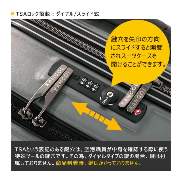 【レビュー投稿で+5％還元】カンゴール スーツケース 37L 55cm 3.5kg  機内持ち込み フロントオープン クロスエイトIII 250-5722 Cross Eight III KANGOL TSAロック搭載 エキスパンダブル クリスマス_mp