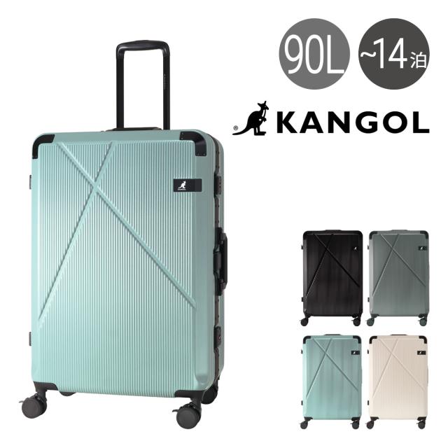 【レビュー投稿で+5％還元】カンゴール スーツケース 90L 75cm 5.2kg クロスエイト フレーム キャリーケース 250-5731 Cross Eight Frame KANGOL TSAロック搭載 ラッチロック クリスマス_mp