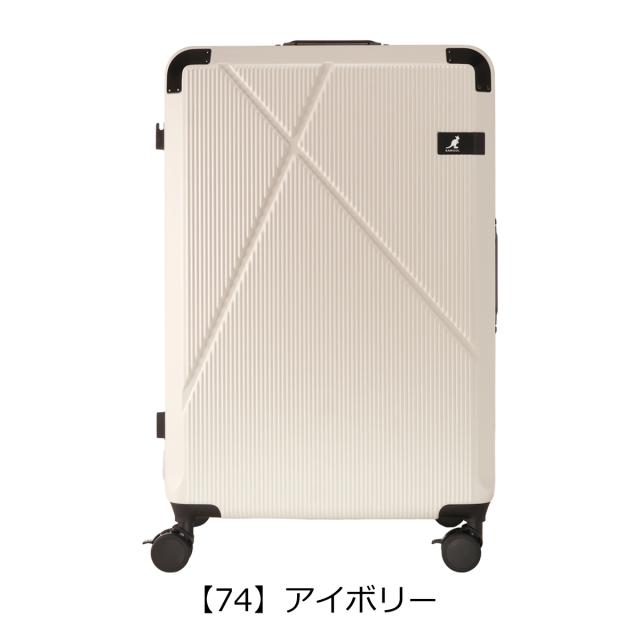 【レビュー投稿で+5％還元】カンゴール スーツケース 90L 75cm 5.2kg クロスエイト フレーム キャリーケース 250-5731 Cross Eight Frame KANGOL TSAロック搭載 ラッチロック クリスマス_mp