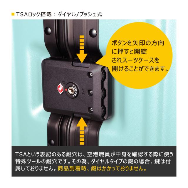 【レビュー投稿で+5％還元】カンゴール スーツケース 90L 75cm 5.2kg クロスエイト フレーム キャリーケース 250-5731 Cross Eight Frame KANGOL TSAロック搭載 ラッチロック クリスマス_mp