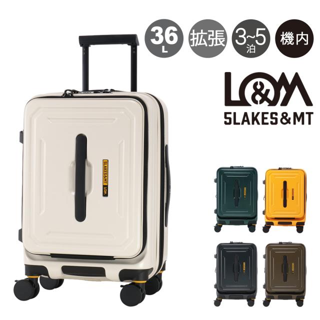 5LAKES＆MT スーツケース 36L 43L 54cm 3.7kg 機内持ち込み フロントオープン 310-4010 C GEAR ファイブレイクスアンドエムティー TSAロック搭載 拡張 エキスパンダブル アウトドア ドリンクホルダー クリスマス_mp