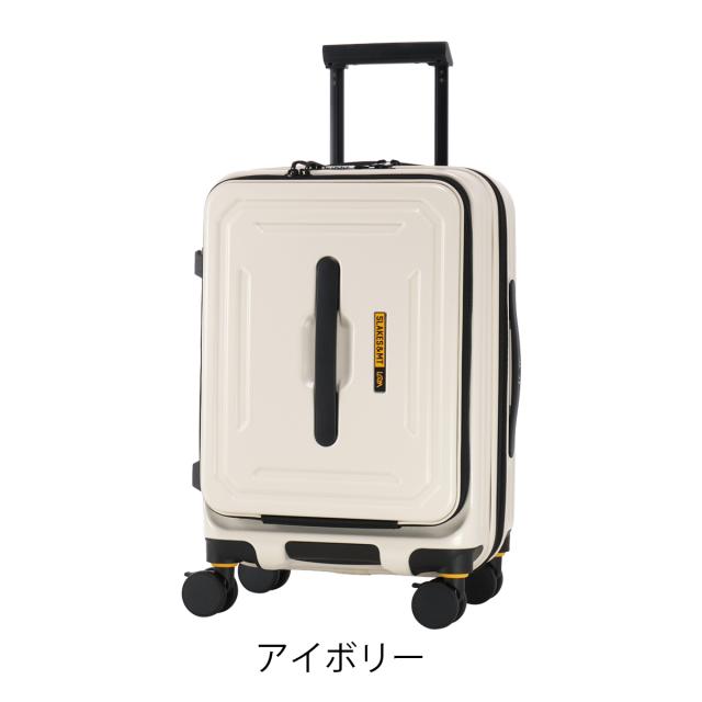5LAKES＆MT スーツケース 36L 43L 54cm 3.7kg 機内持ち込み フロントオープン 310-4010 C GEAR ファイブレイクスアンドエムティー TSAロック搭載 拡張 エキスパンダブル アウトドア ドリンクホルダー クリスマス_mp