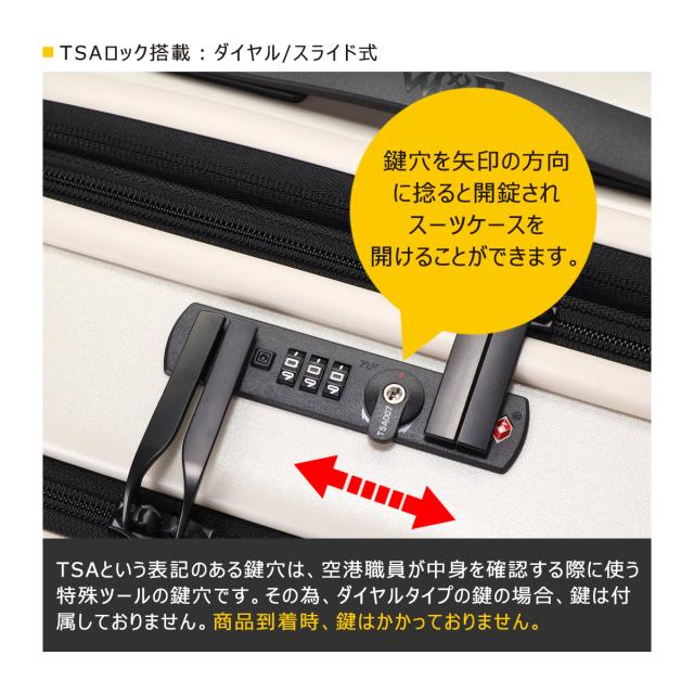 5LAKES＆MT スーツケース 36L 43L 54cm 3.7kg 機内持ち込み フロントオープン 310-4010 C GEAR ファイブレイクスアンドエムティー TSAロック搭載 拡張 エキスパンダブル アウトドア ドリンクホルダー クリスマス_mp